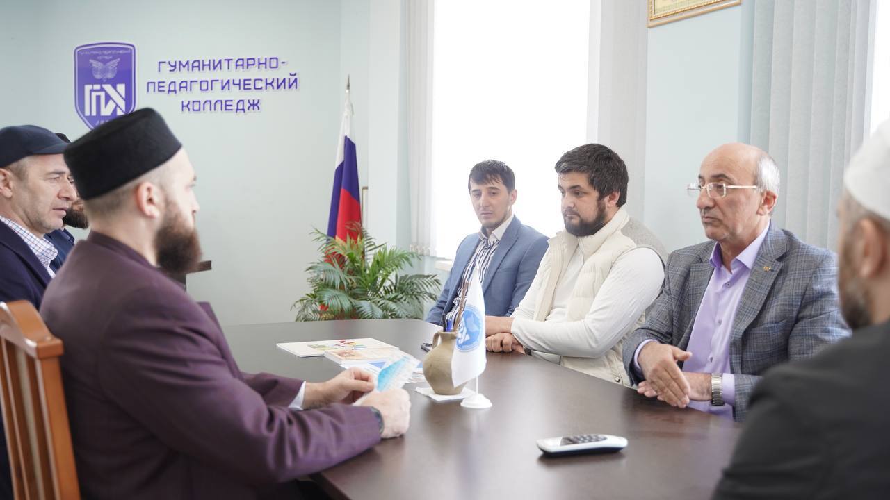 Встреча с Муфтием респ. Татарстан